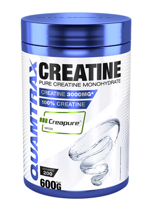 Creatina Creapure Quamtrax Canarias